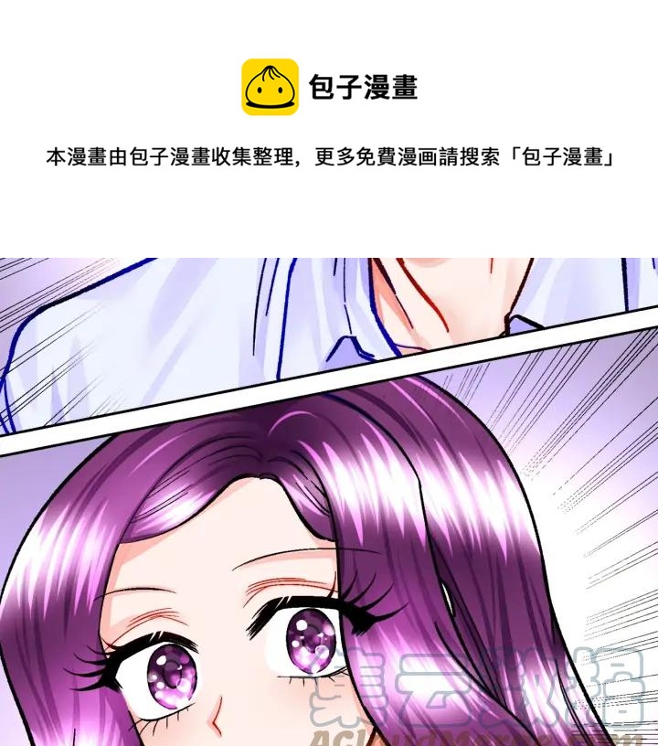 第12话 全世界都想和我订婚140