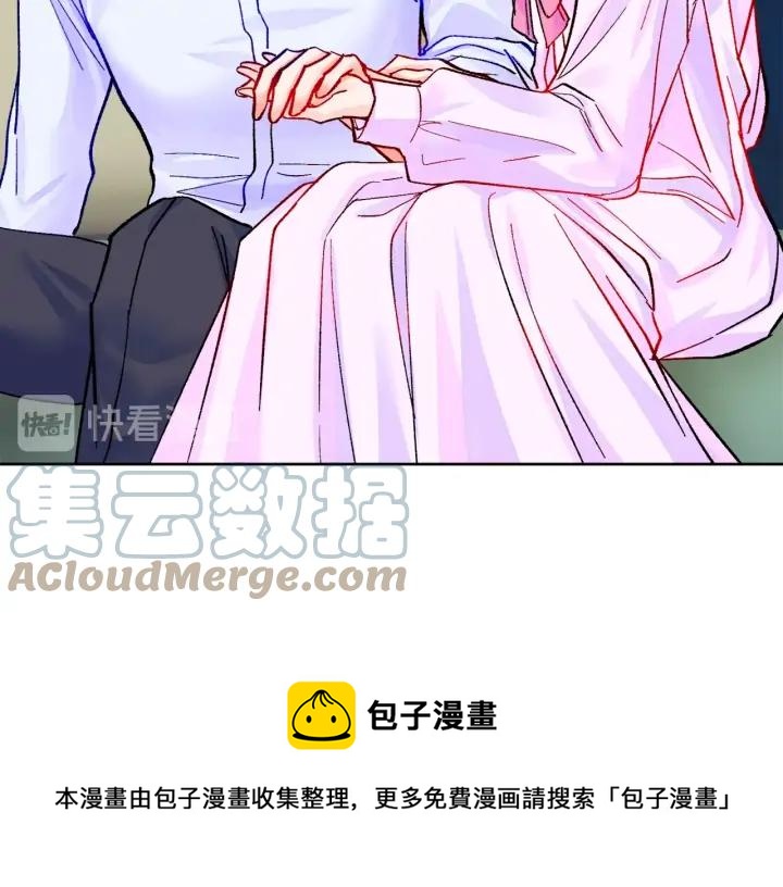 第12话 全世界都想和我订婚148