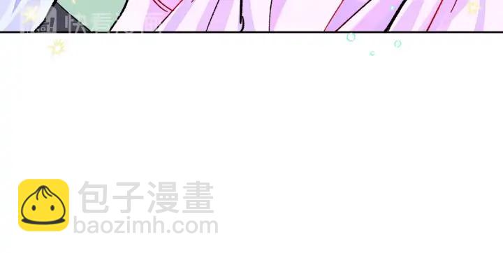 第12话 全世界都想和我订婚170