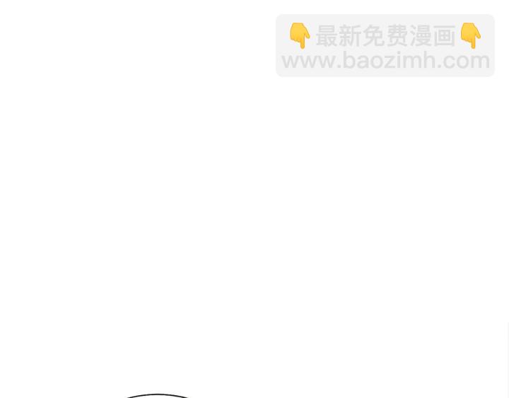 第12话 全世界都想和我订婚18