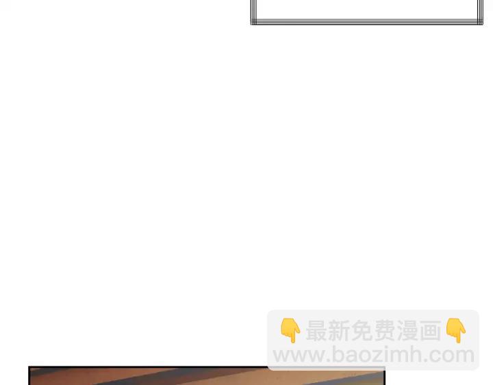 第12话 全世界都想和我订婚33