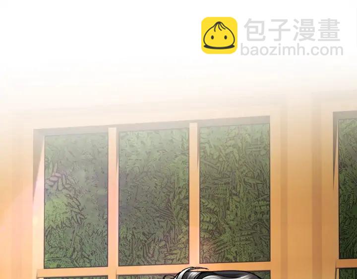第12话 全世界都想和我订婚38