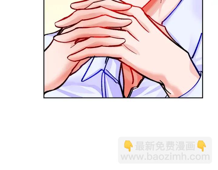 第12话 全世界都想和我订婚59