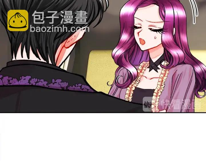第19话 我会无条件帮你117