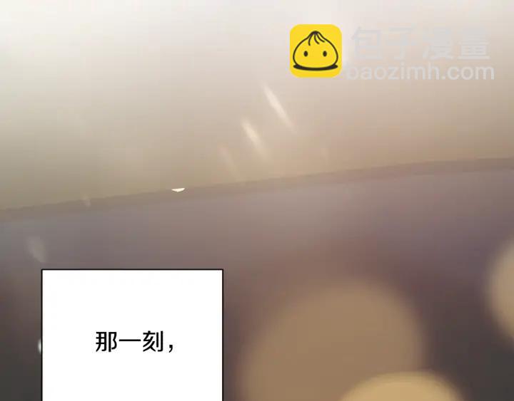 第19话 我会无条件帮你145