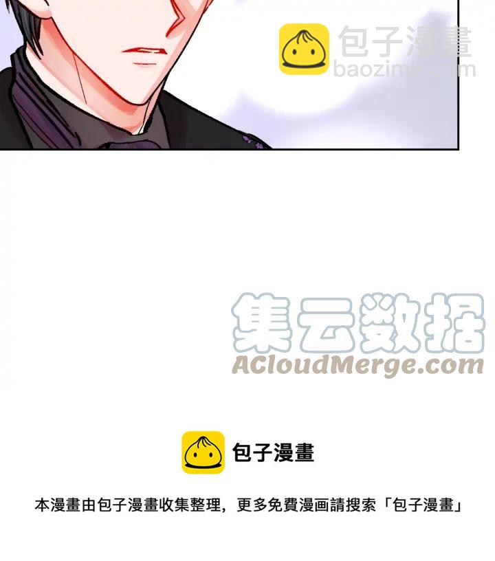 第19话 我会无条件帮你92