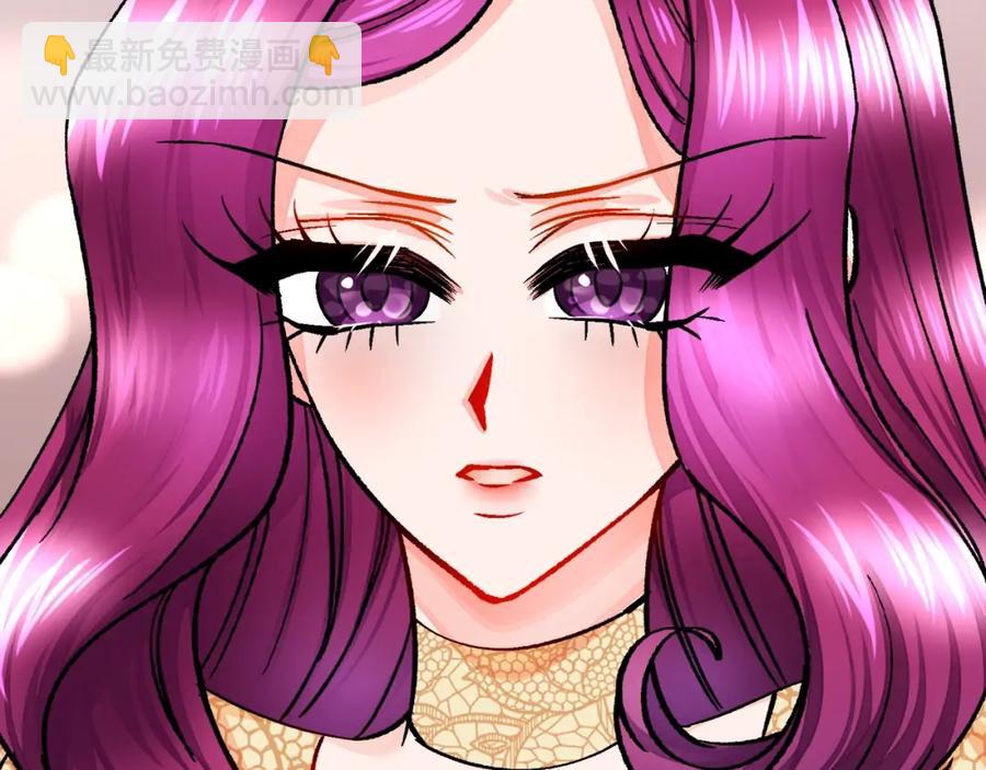 第22话 耍心机谁不会？125