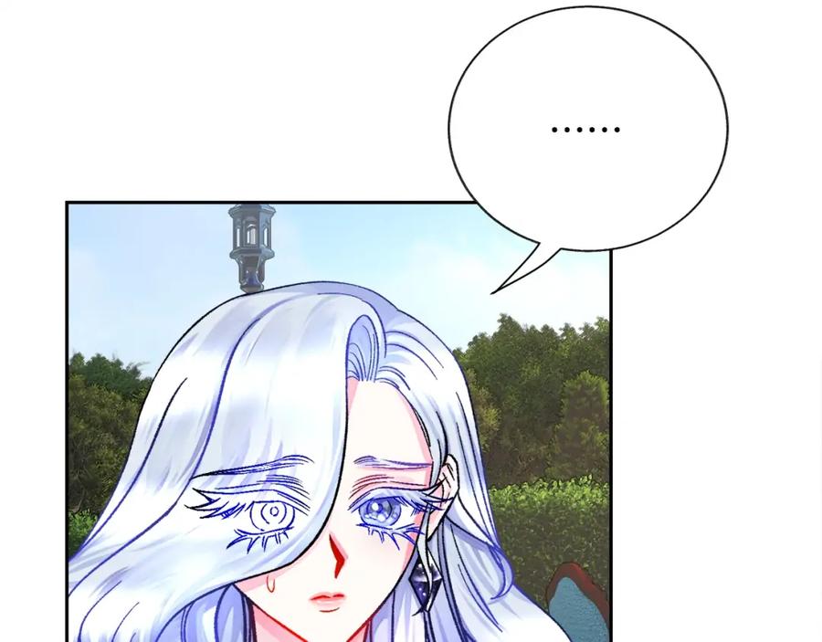 第22话 耍心机谁不会？127