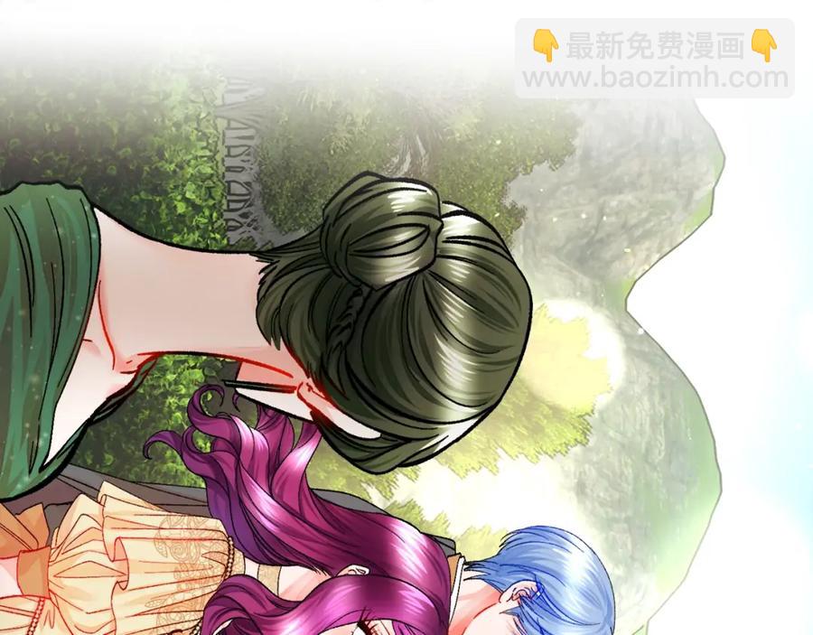 第22话 耍心机谁不会？13