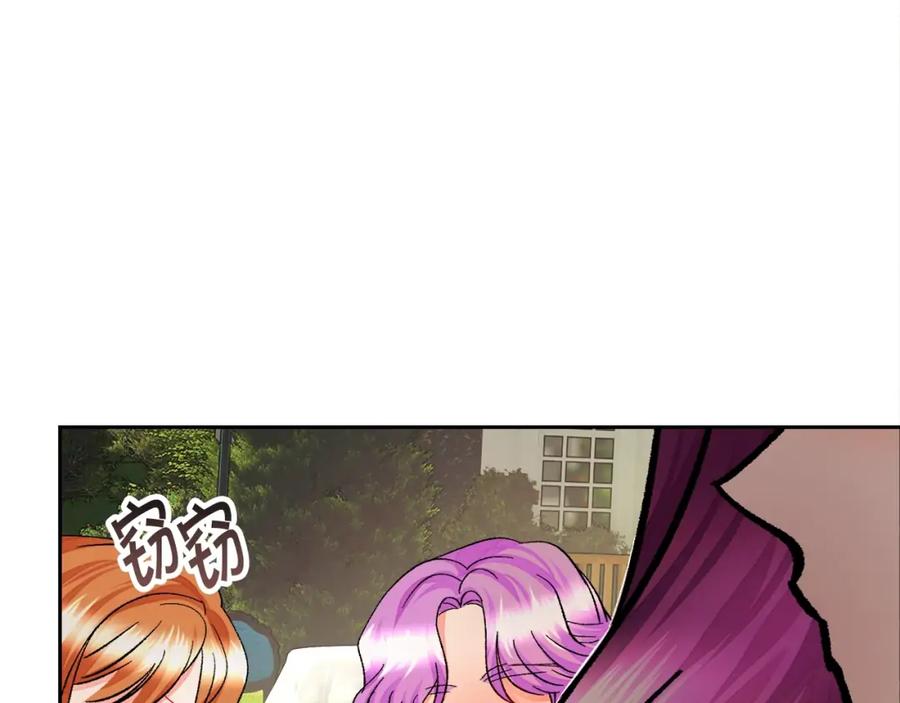 第22话 耍心机谁不会？134