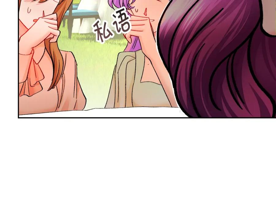 第22话 耍心机谁不会？135