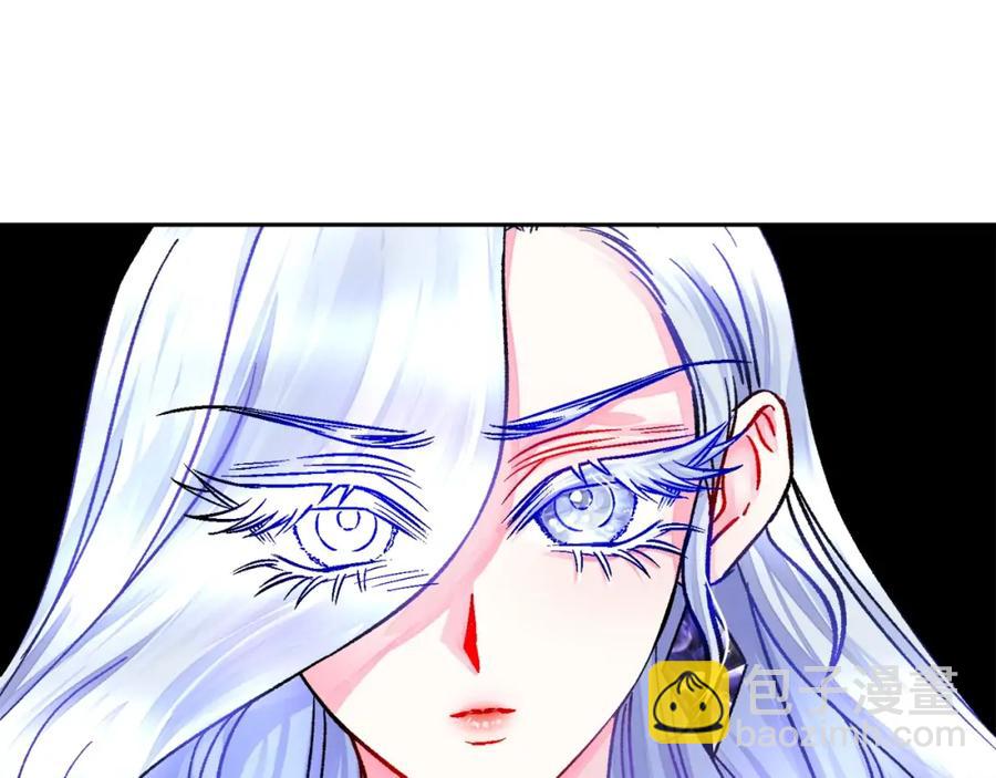 第22话 耍心机谁不会？146