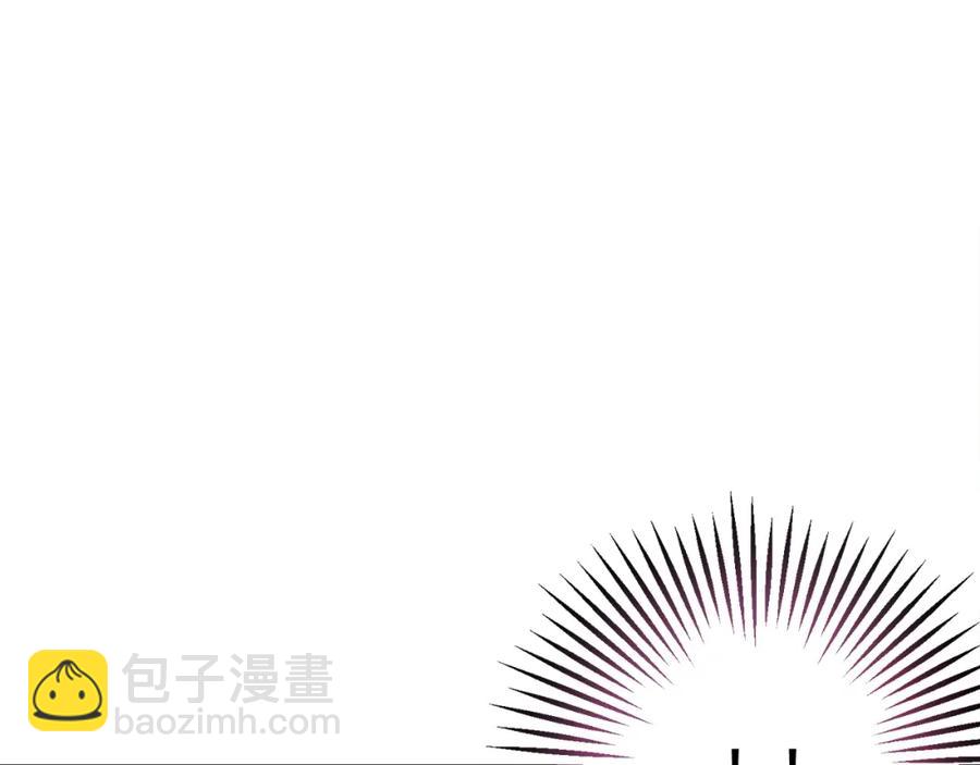 第22话 耍心机谁不会？150