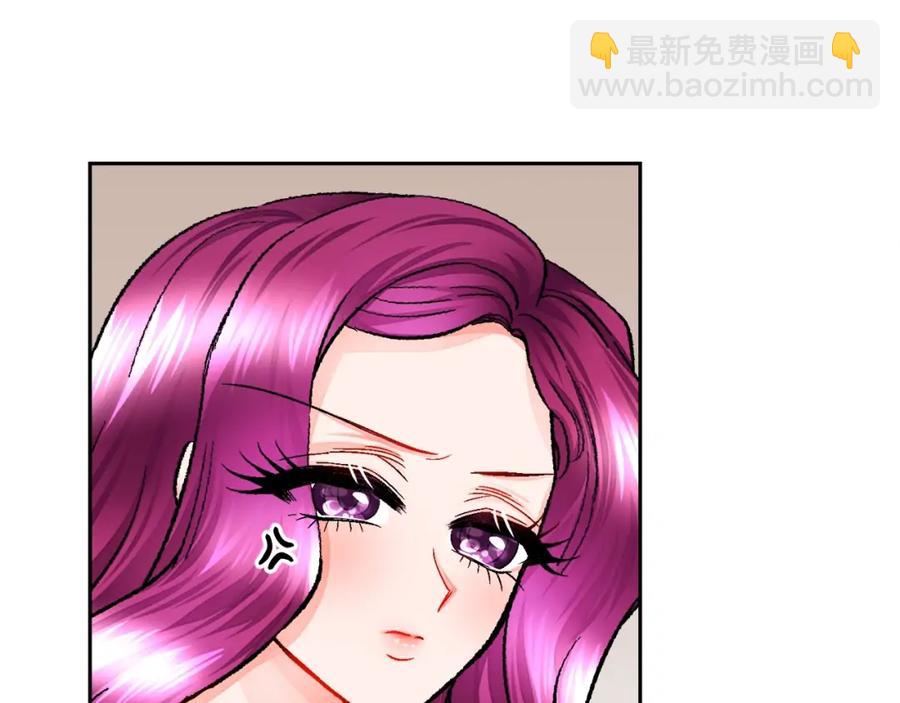 第22话 耍心机谁不会？18