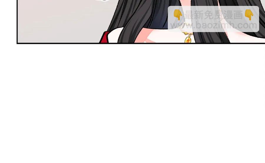 第22话 耍心机谁不会？26