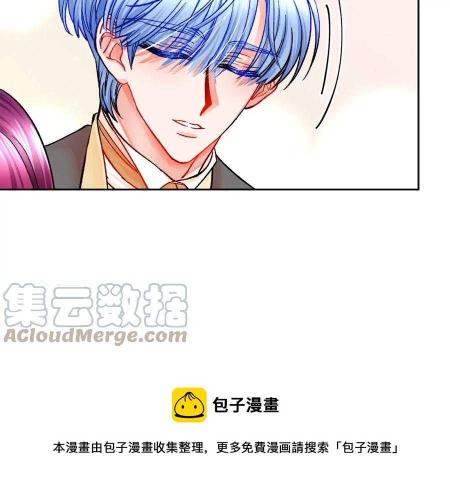 第22话 耍心机谁不会？28