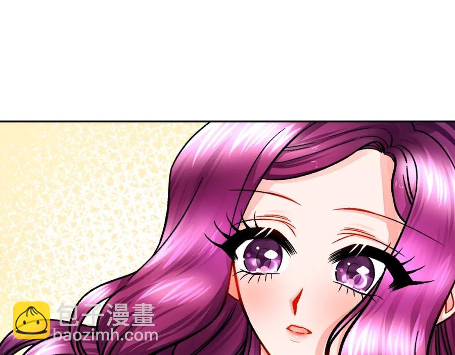 第22话 耍心机谁不会？46