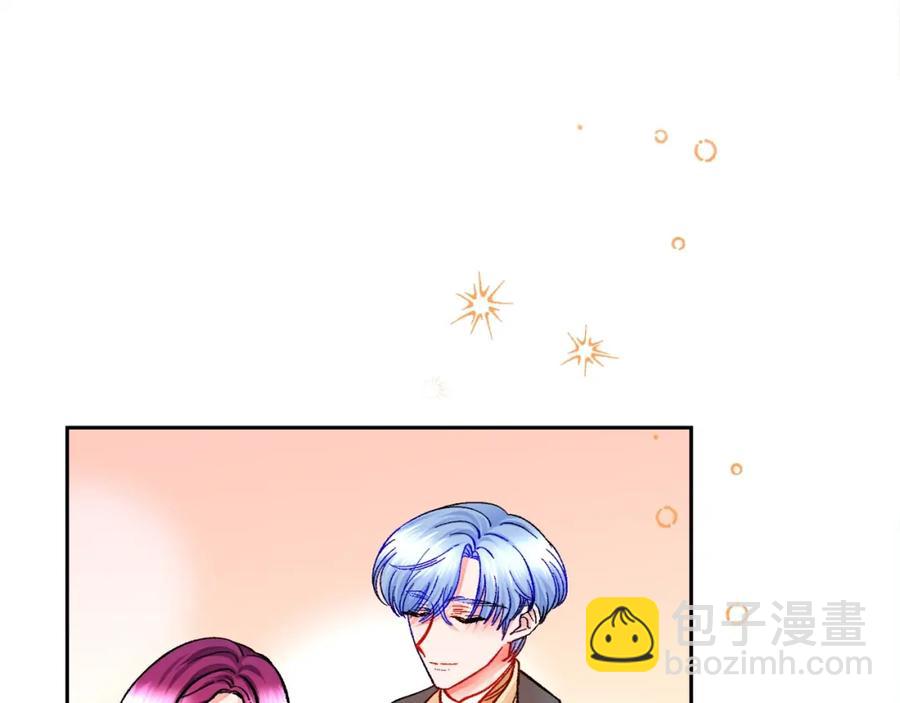 第22话 耍心机谁不会？5