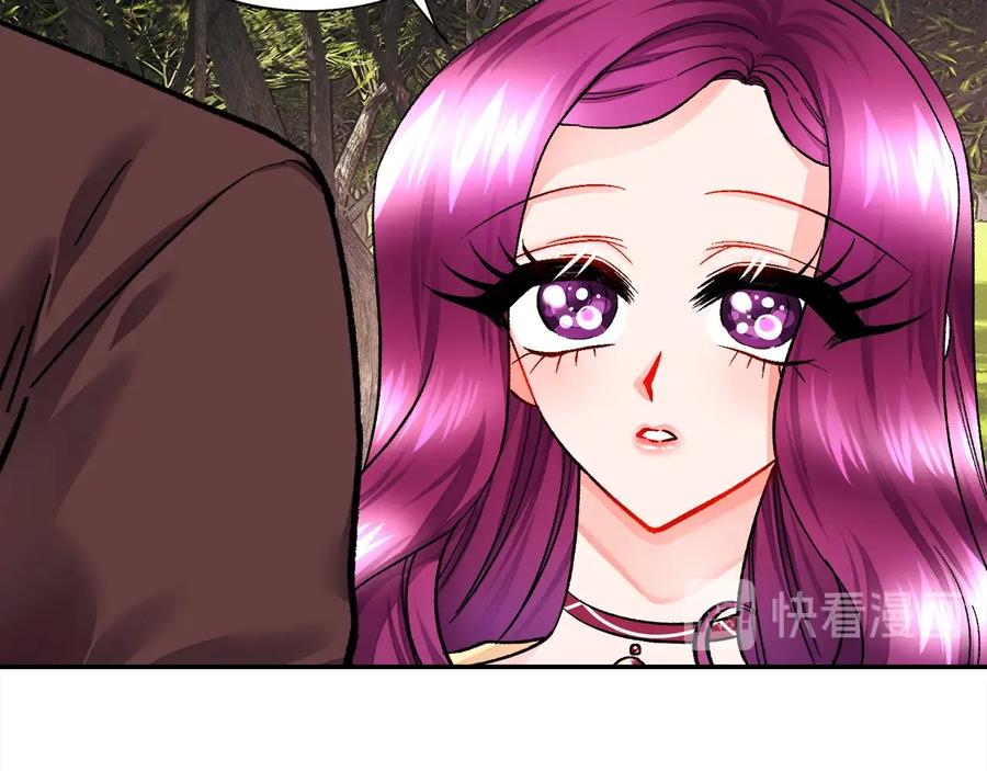 第25话 你看我还有机会吗？115