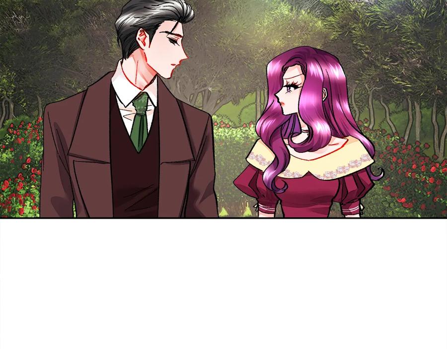 第25话 你看我还有机会吗？118