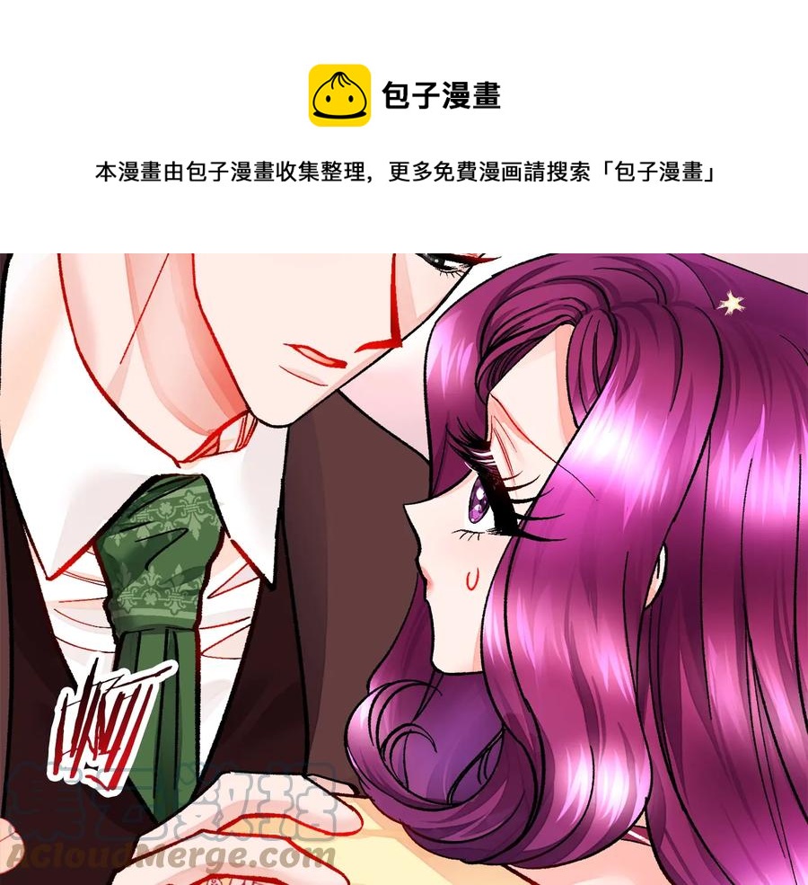 第25话 你看我还有机会吗？136
