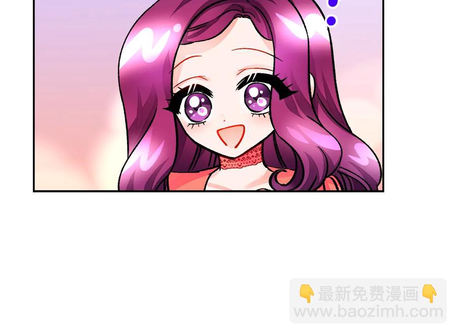 第25话 你看我还有机会吗？57