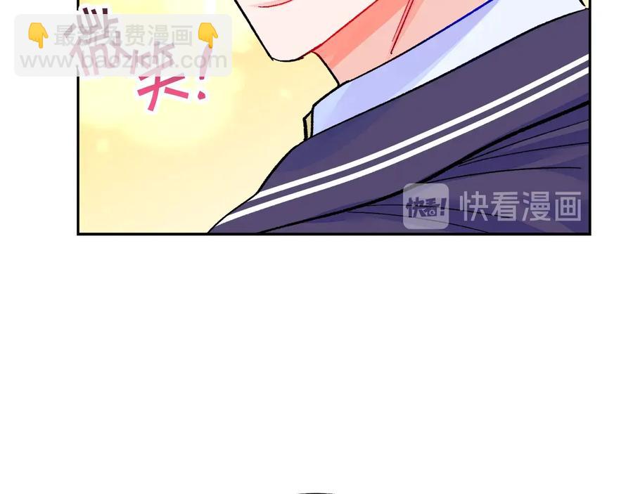 第36话 我是特别的吗？113