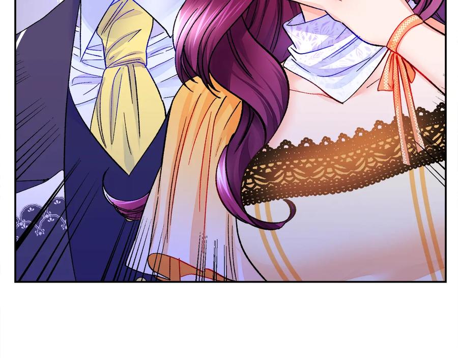 第36话 我是特别的吗？118