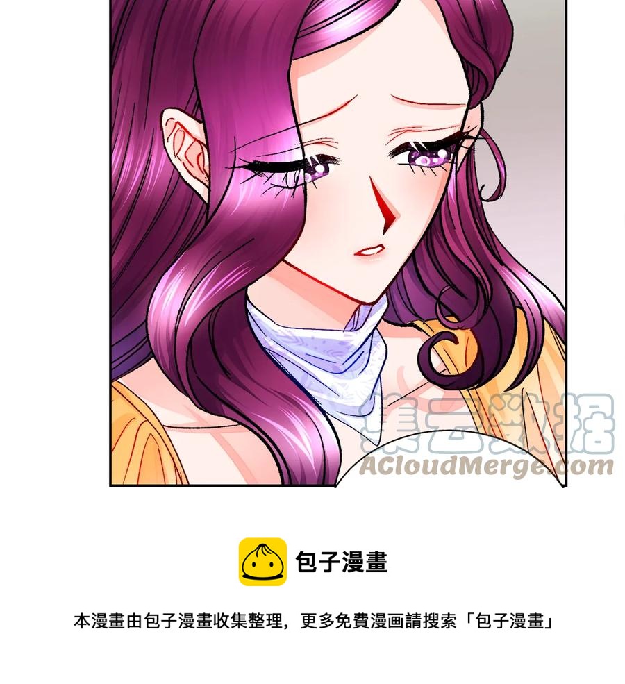 第36话 我是特别的吗？12