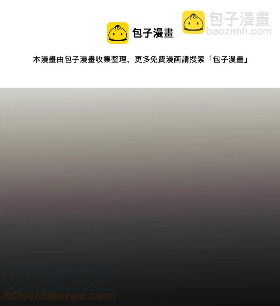 第36话 我是特别的吗？144
