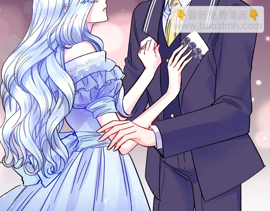 第36话 我是特别的吗？147
