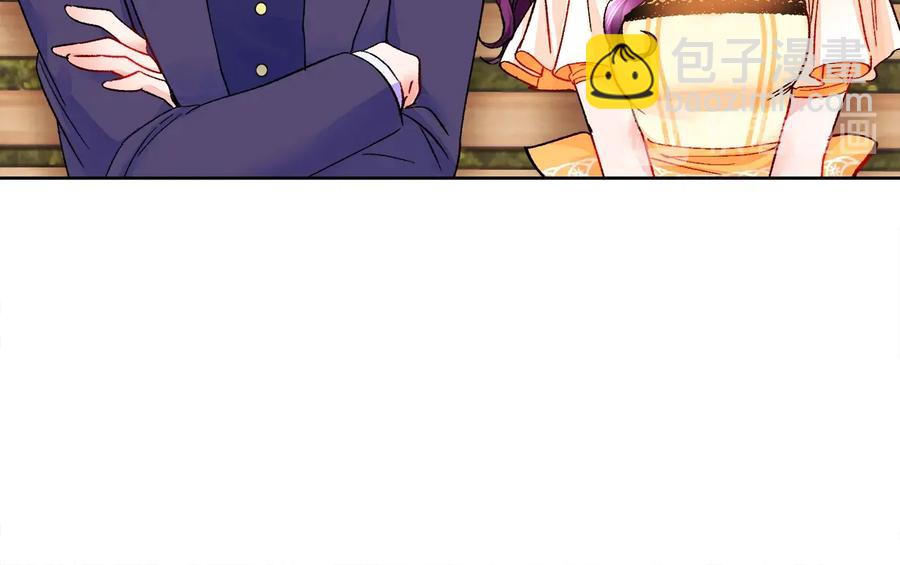 第36话 我是特别的吗？15