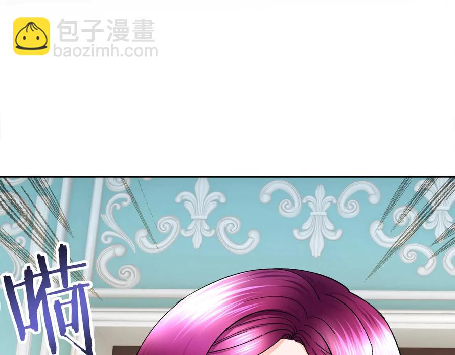 第36话 我是特别的吗？153