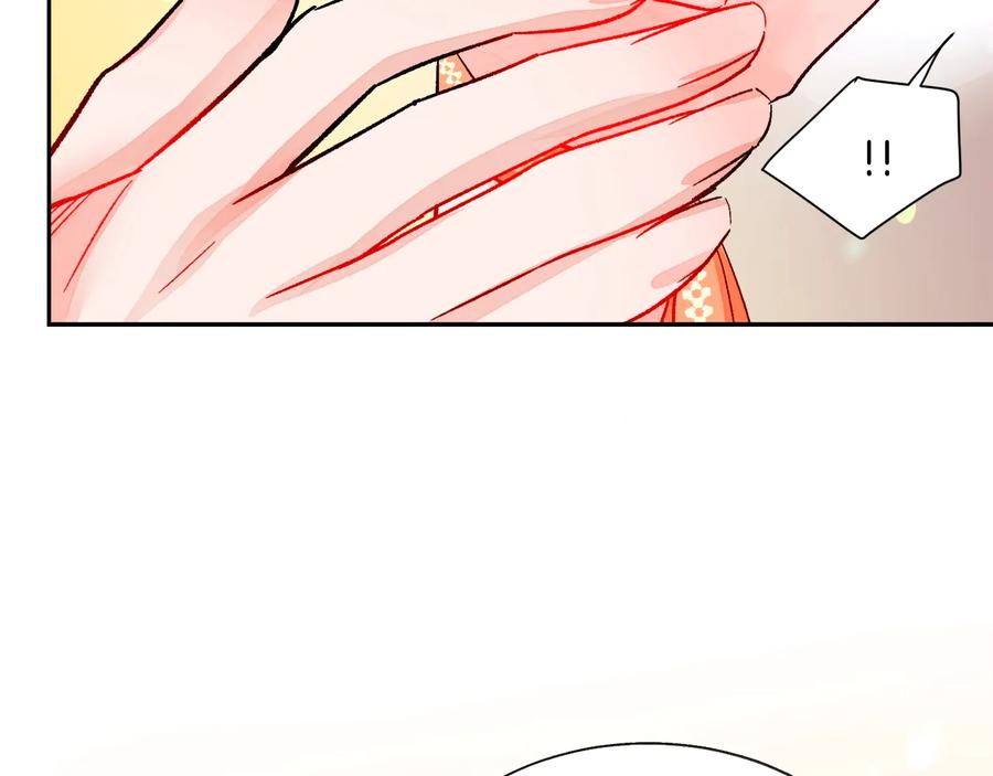 第36话 我是特别的吗？157