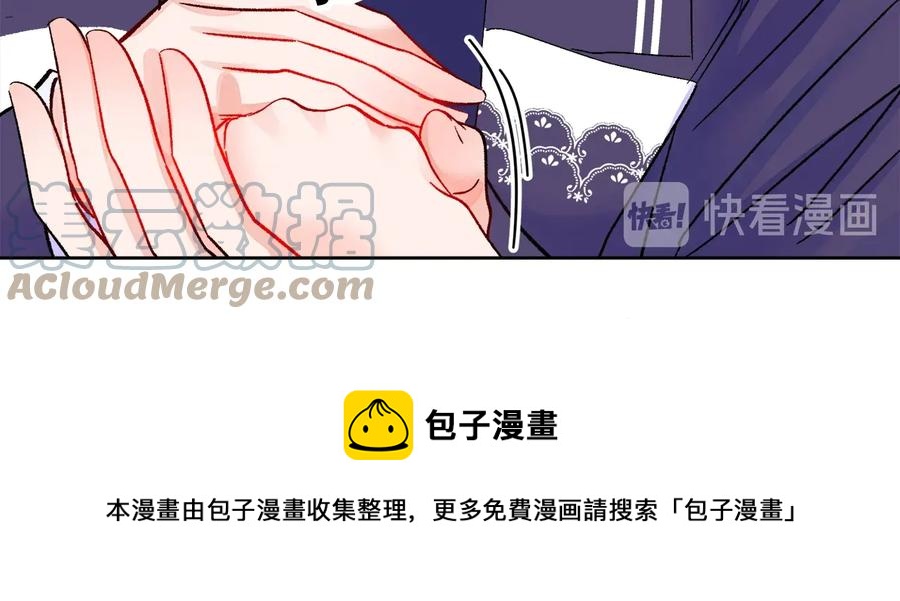 第36话 我是特别的吗？164