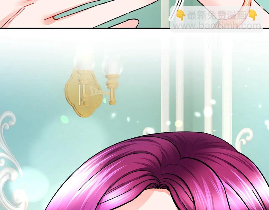 第36话 我是特别的吗？169