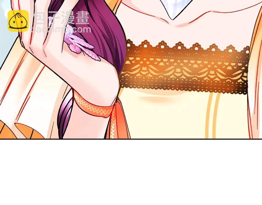 第36话 我是特别的吗？171