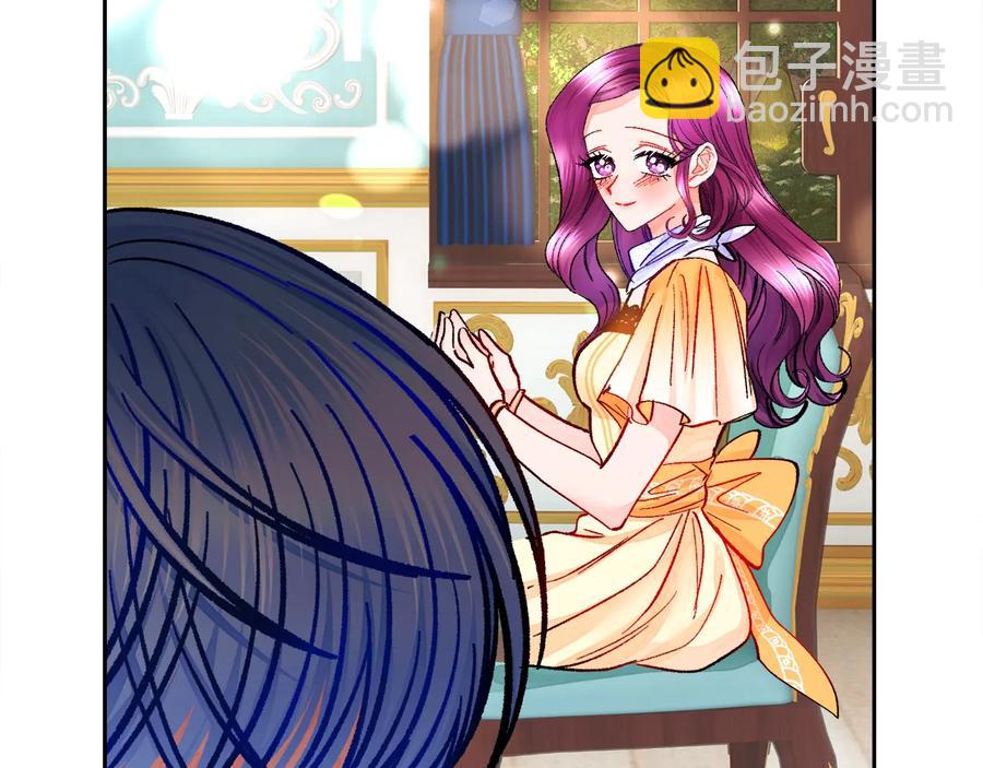 第36话 我是特别的吗？175