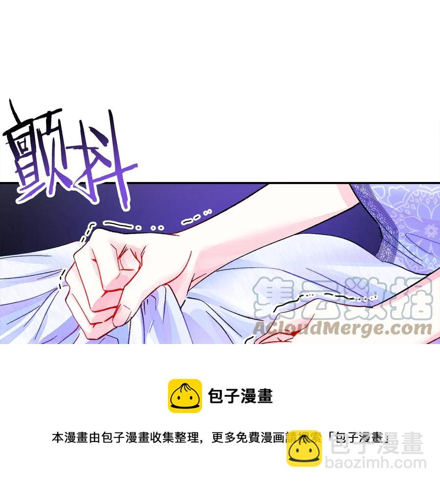 第36话 我是特别的吗？180