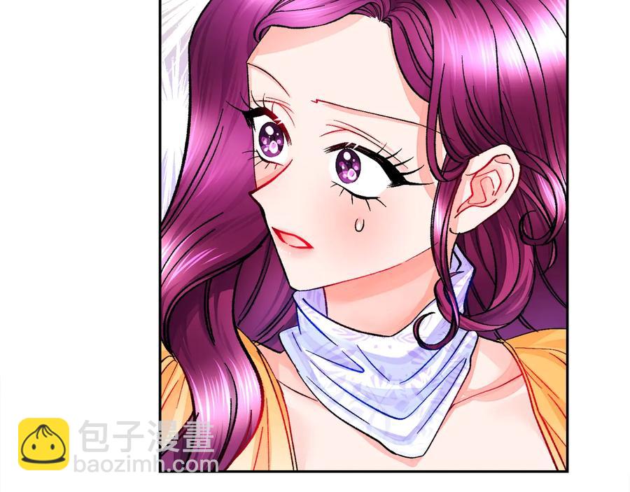 第36话 我是特别的吗？29
