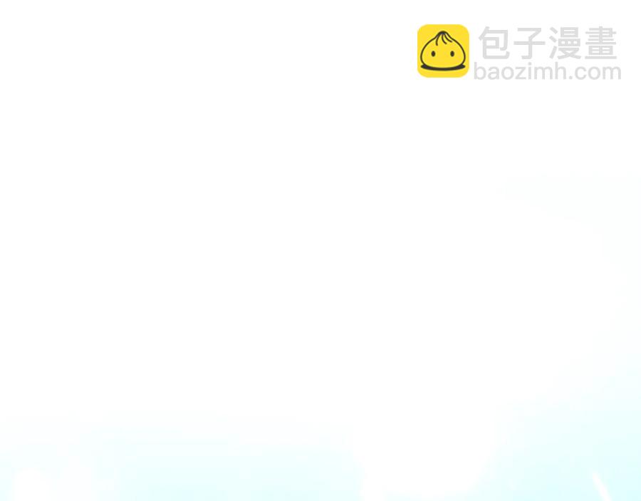 第36话 我是特别的吗？3