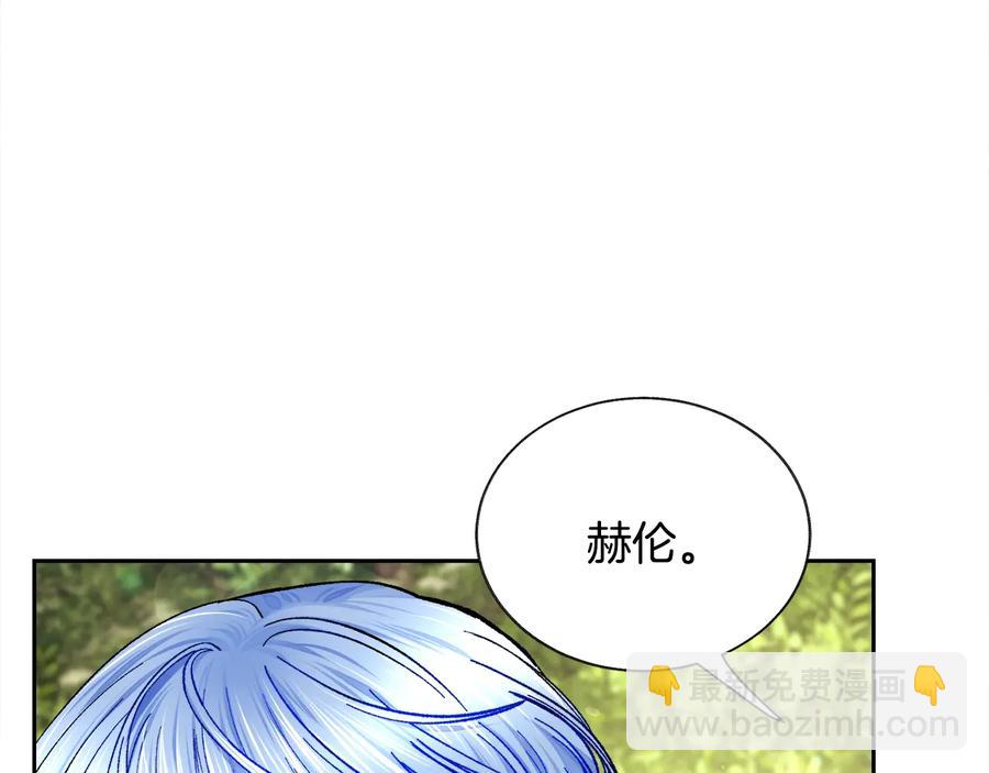 第36话 我是特别的吗？30