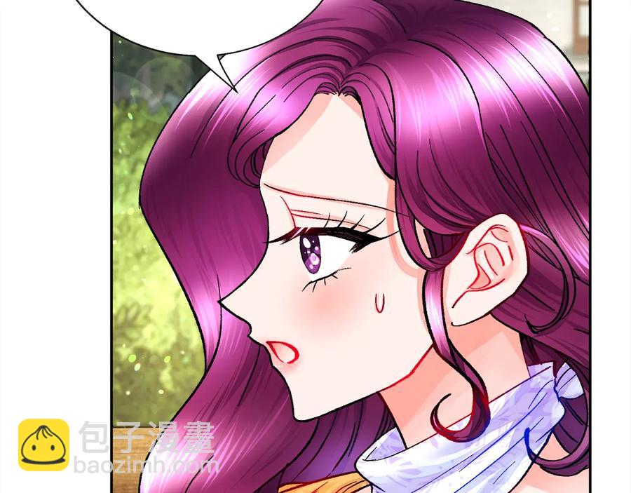 第36话 我是特别的吗？33