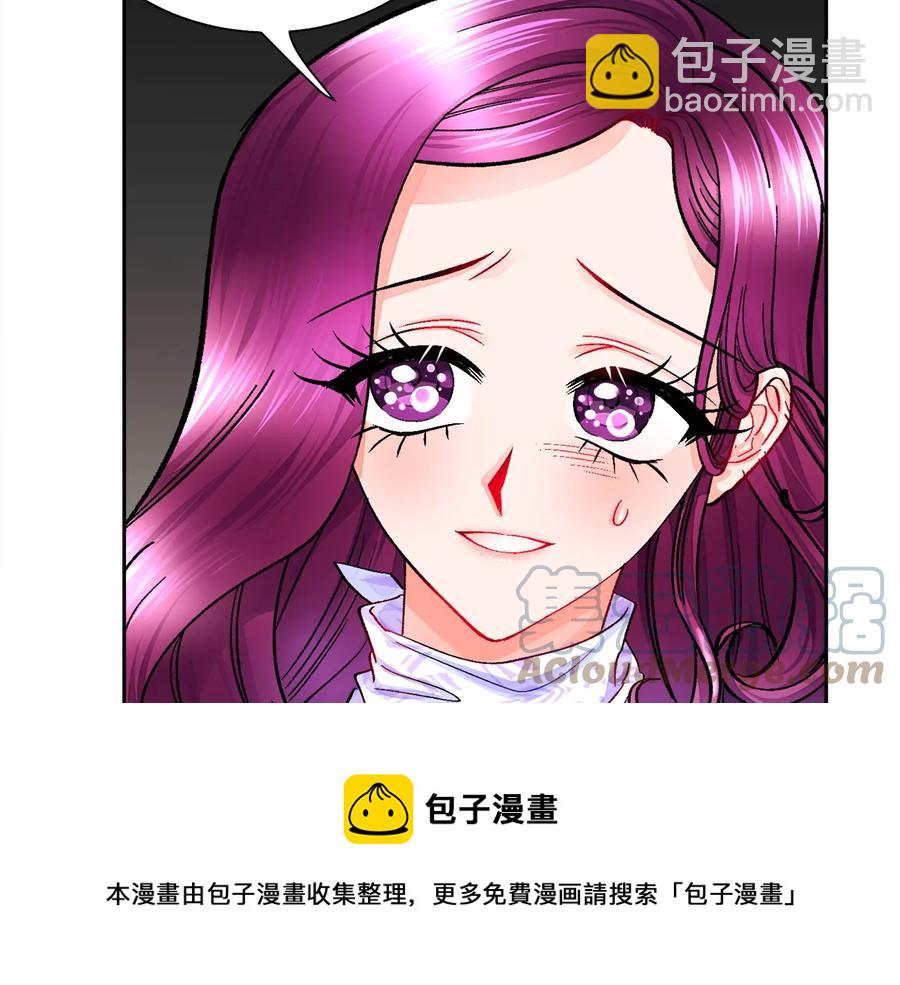 第36话 我是特别的吗？40