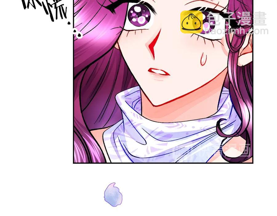 第36话 我是特别的吗？54