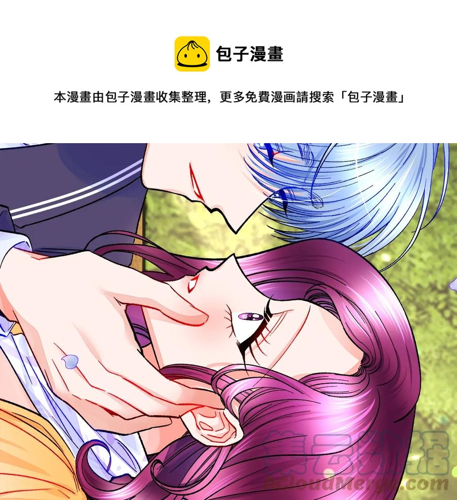 第36话 我是特别的吗？60