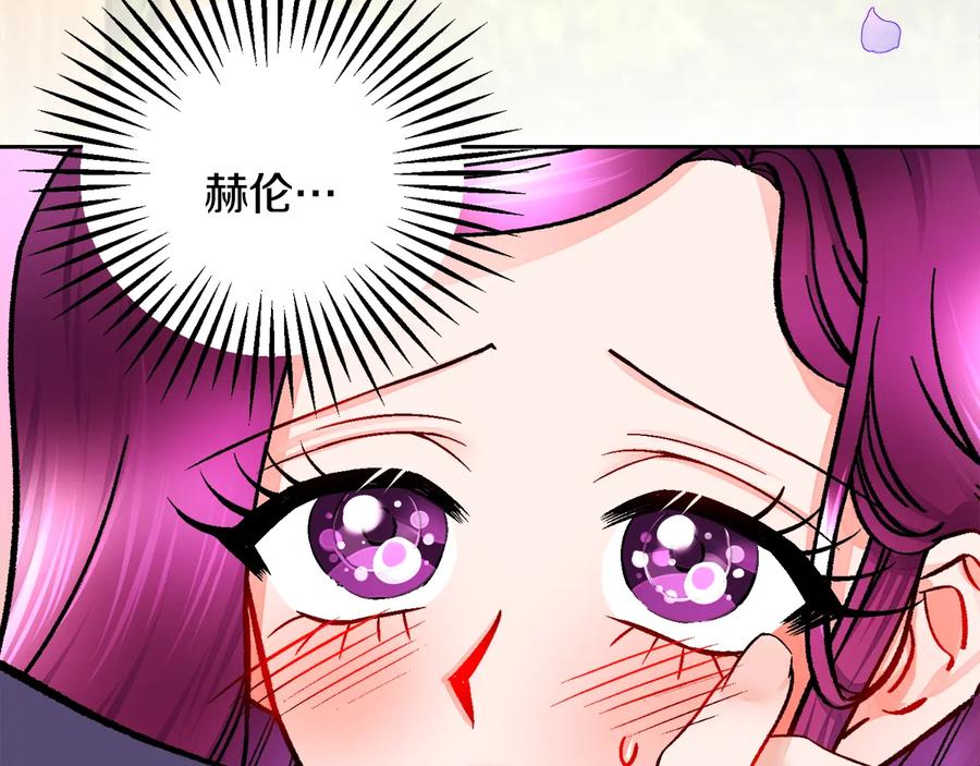 第36话 我是特别的吗？63