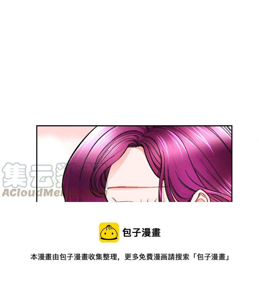 第36话 我是特别的吗？68