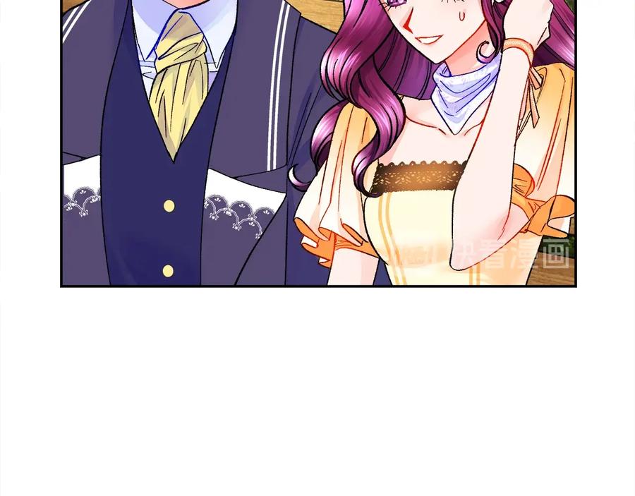 第36话 我是特别的吗？85