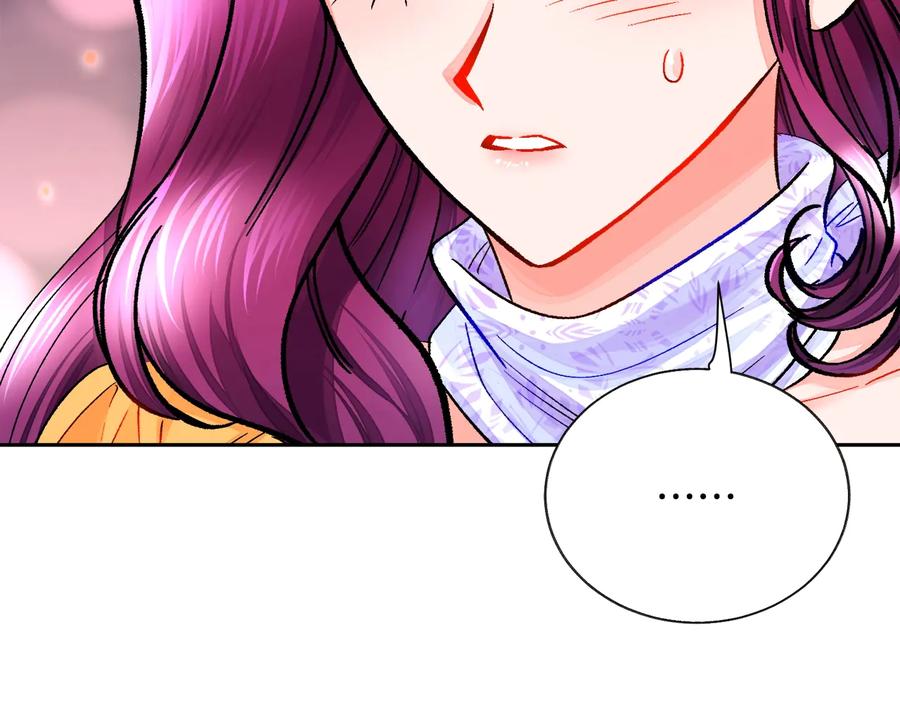 第36话 我是特别的吗？87